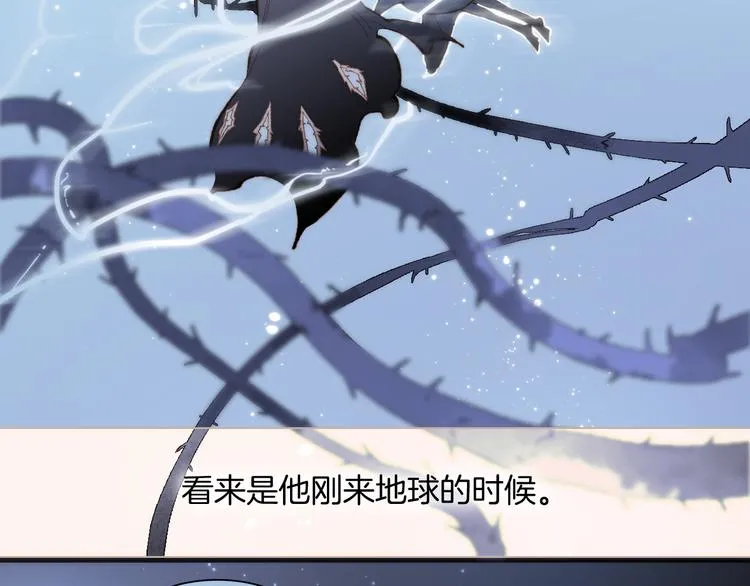 第22话下 纯白世界的恶魔 第34页