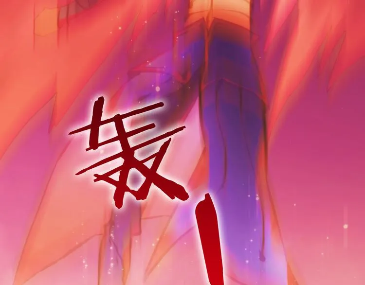 第22话下 纯白世界的恶魔 第46页