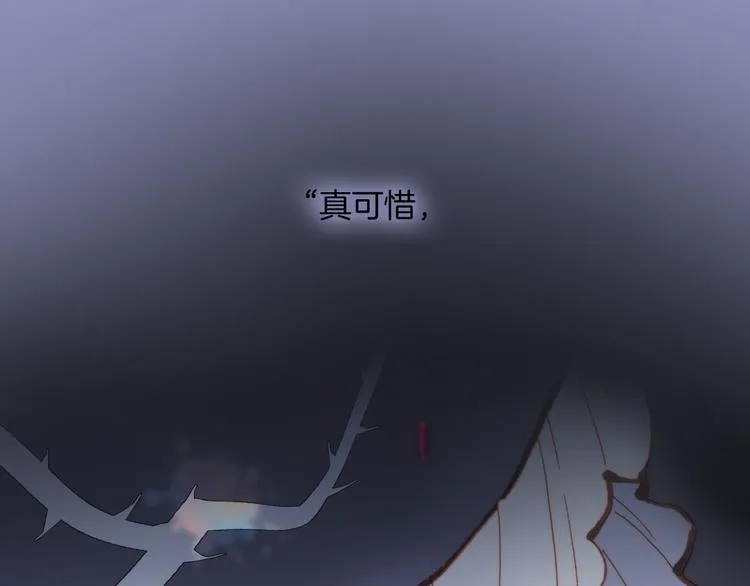 第22话下 纯白世界的恶魔 第55页