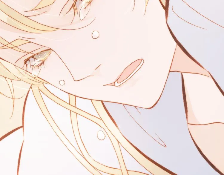 第24话 无法拥有的创世琴 第32页