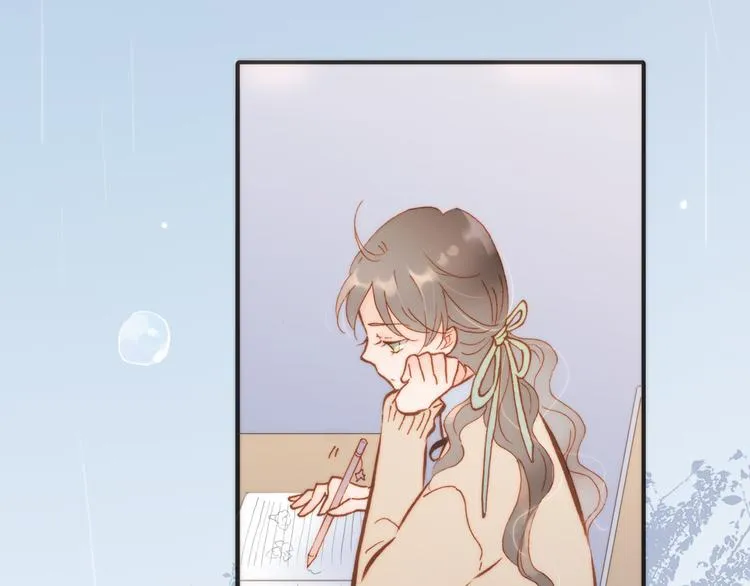 第24话 无法拥有的创世琴 第56页