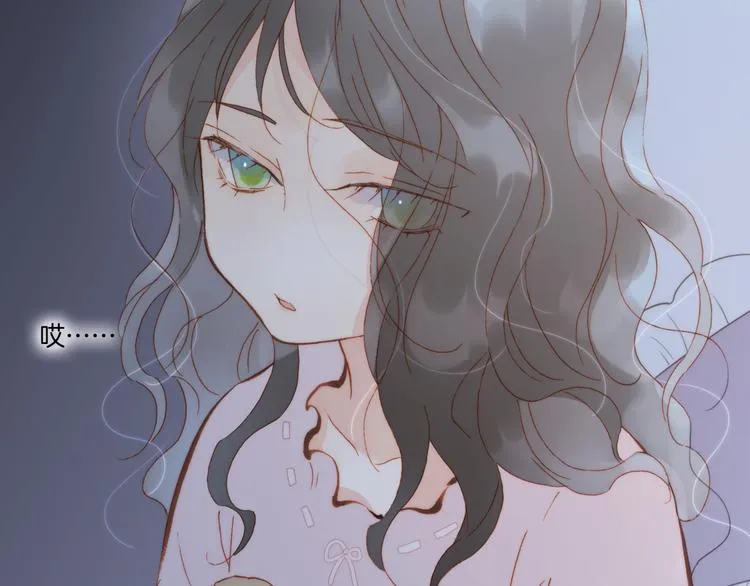 第24话 无法拥有的创世琴 第77页