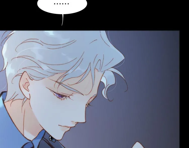 第24话 无法拥有的创世琴 第79页