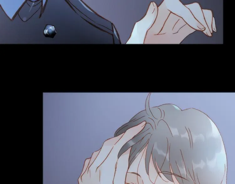第24话 无法拥有的创世琴 第80页