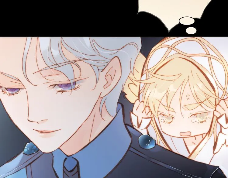 第24话 无法拥有的创世琴 第90页