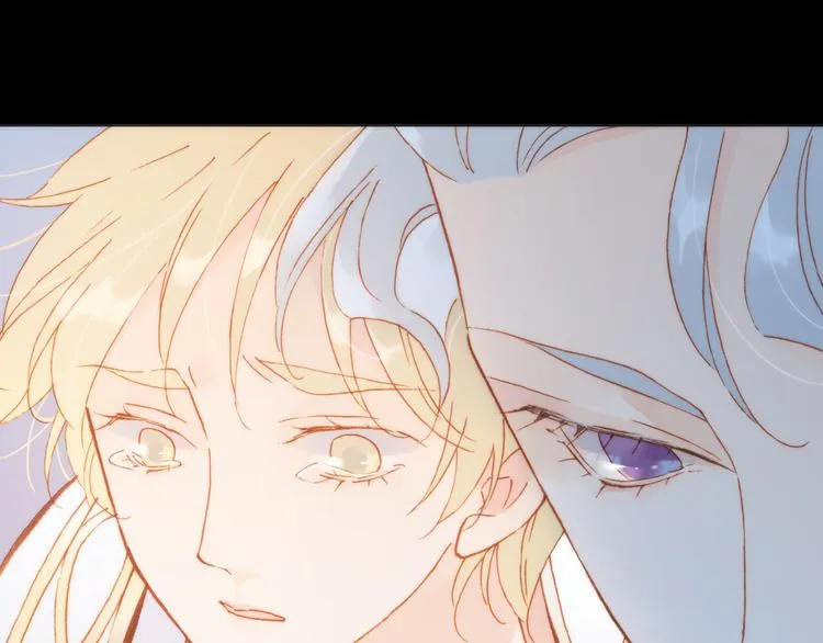 第24话 无法拥有的创世琴 第96页