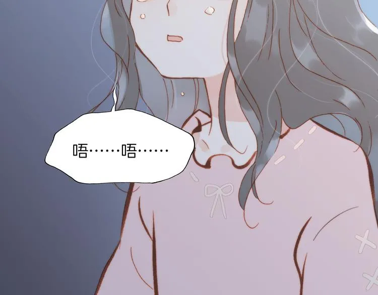 第24话 无法拥有的创世琴 第99页