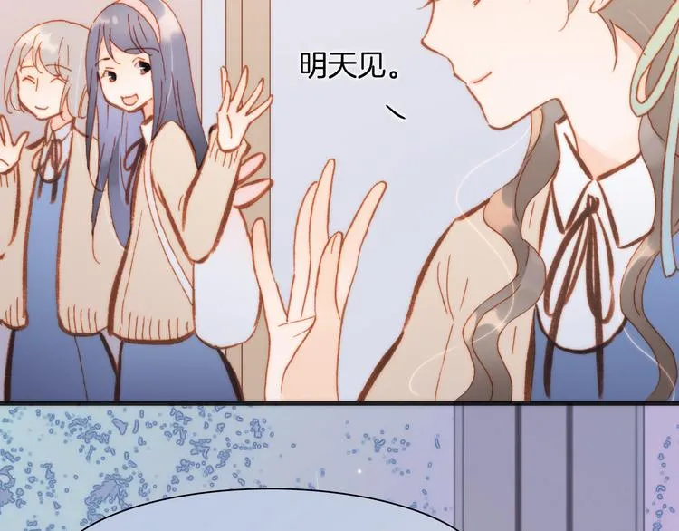 第25话 渴求死亡的少女 第62页