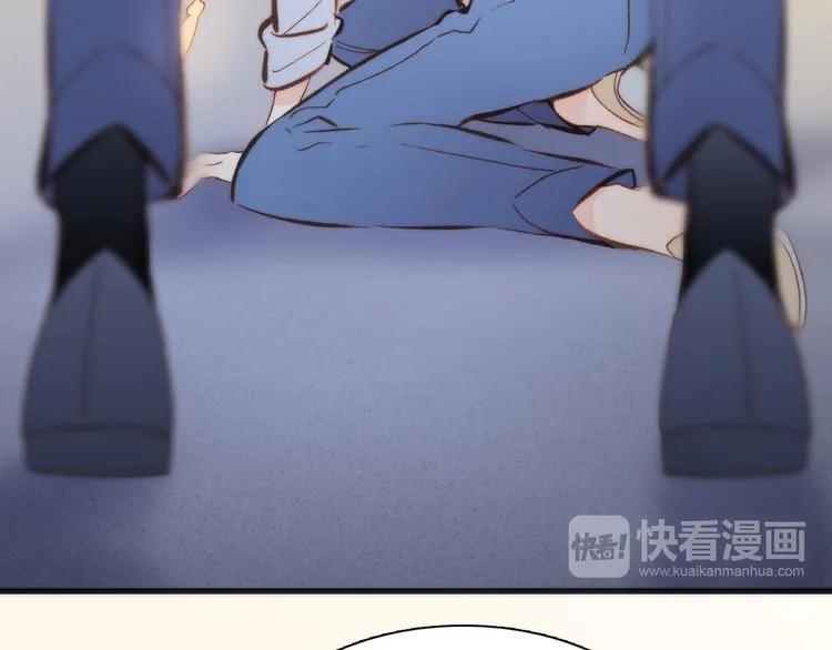 第26话 动人心弦的天使乐谱 第32页