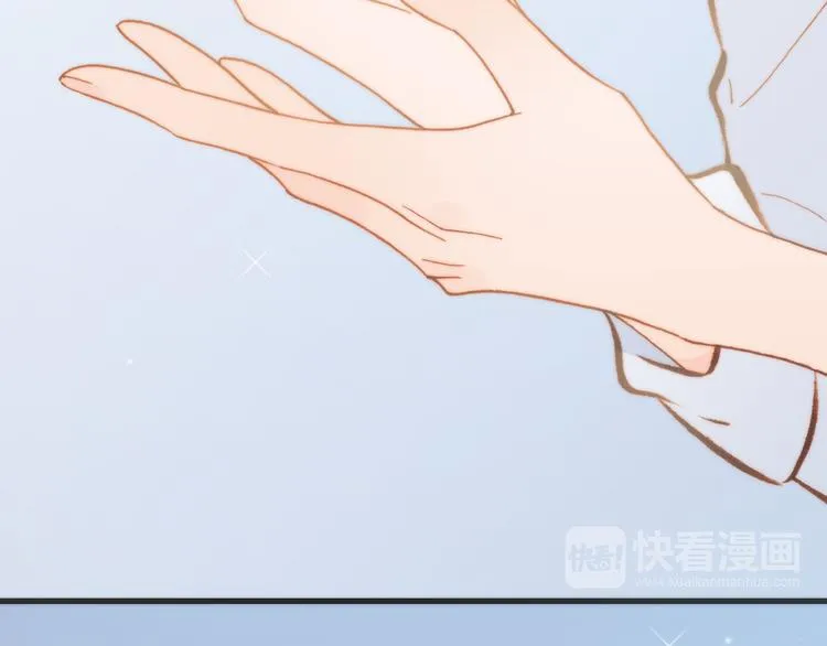 第26话 动人心弦的天使乐谱 第91页