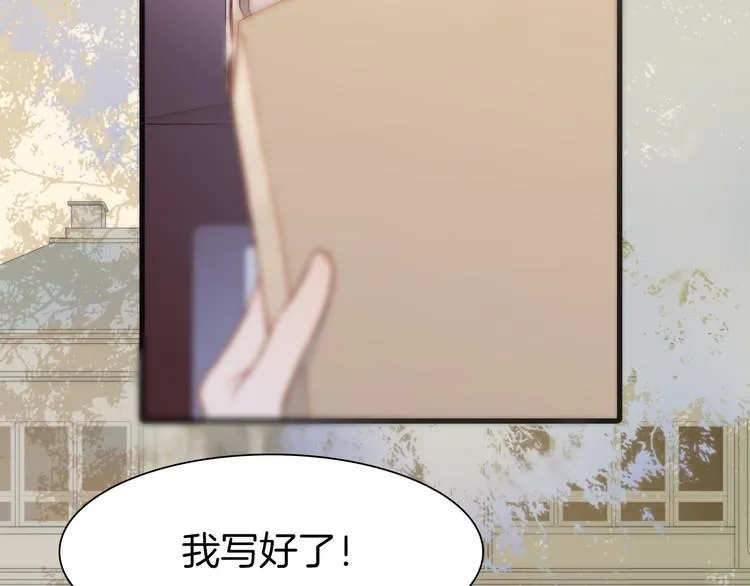 第26话 动人心弦的天使乐谱 第102页