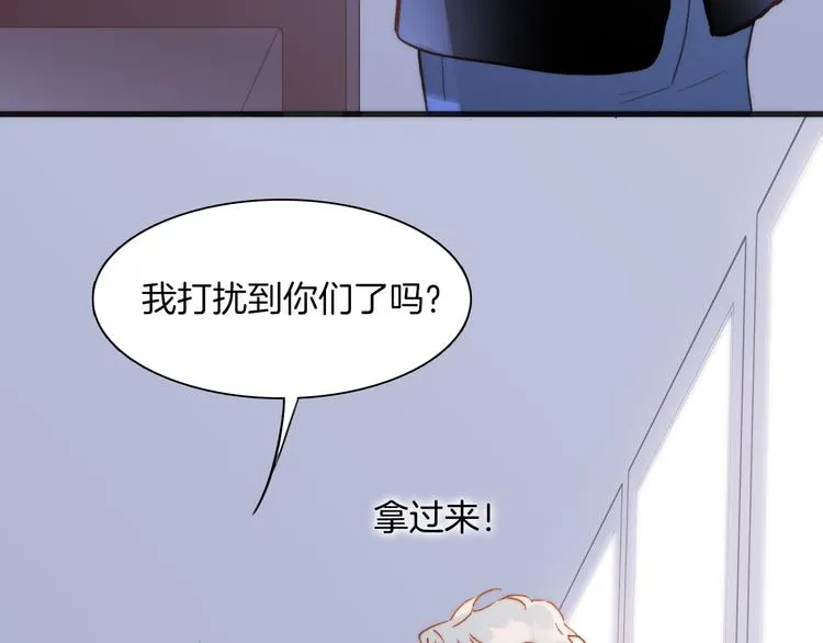 第26话 动人心弦的天使乐谱 第107页