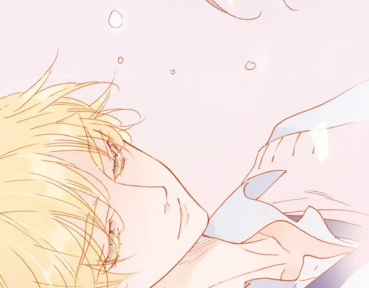 第27话 天使眼中的死神之爱 第12页