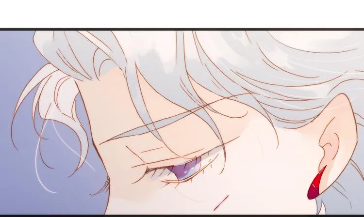 第27话 天使眼中的死神之爱 第67页