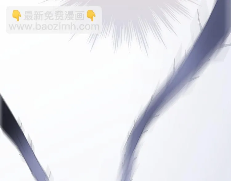 第28话 伫立于黑暗深处的死神 第66页