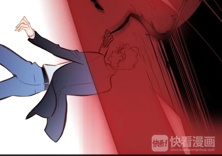 第28话 伫立于黑暗深处的死神 第74页