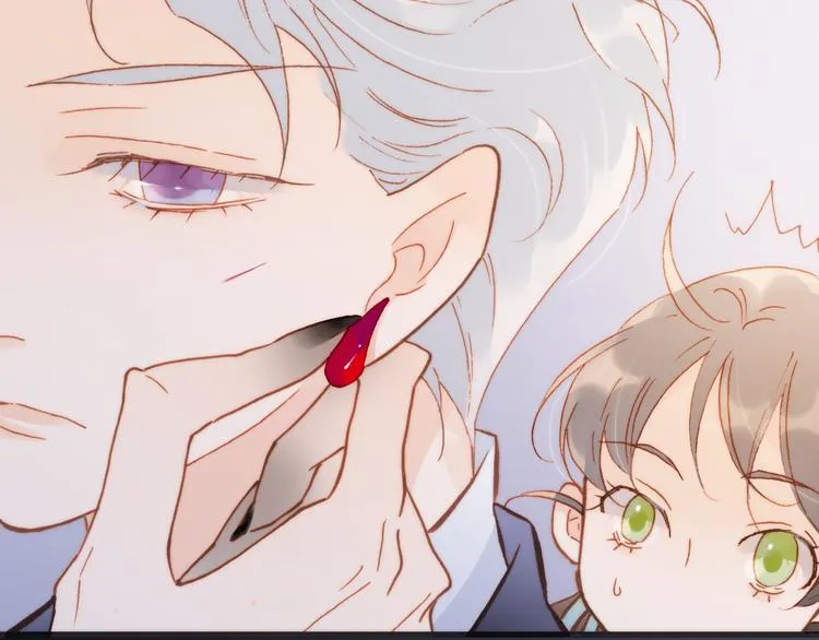 第29话 不愿遗忘的琴之音 第20页