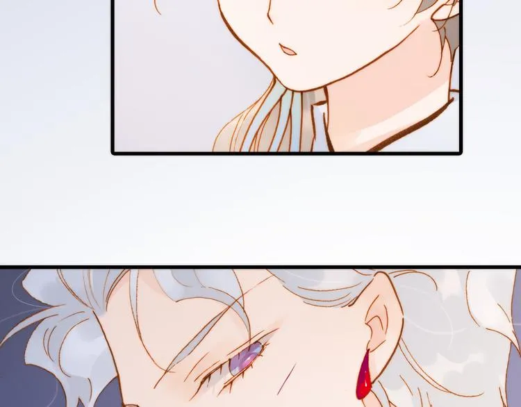 第29话 不愿遗忘的琴之音 第35页
