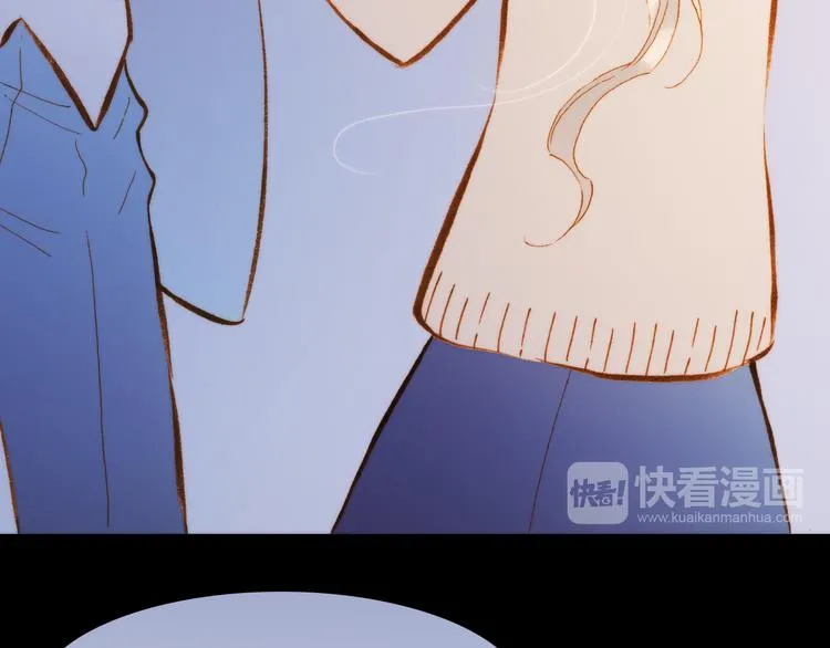 第29话 不愿遗忘的琴之音 第46页