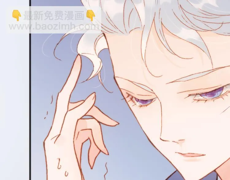 第29话 不愿遗忘的琴之音 第63页