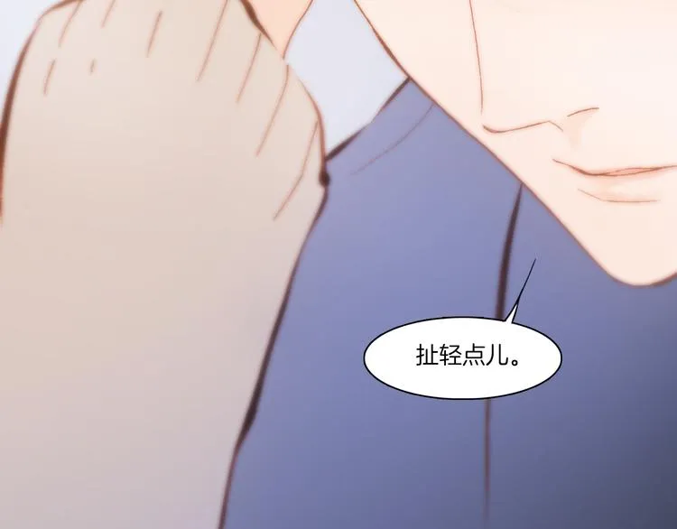 第29话 不愿遗忘的琴之音 第66页