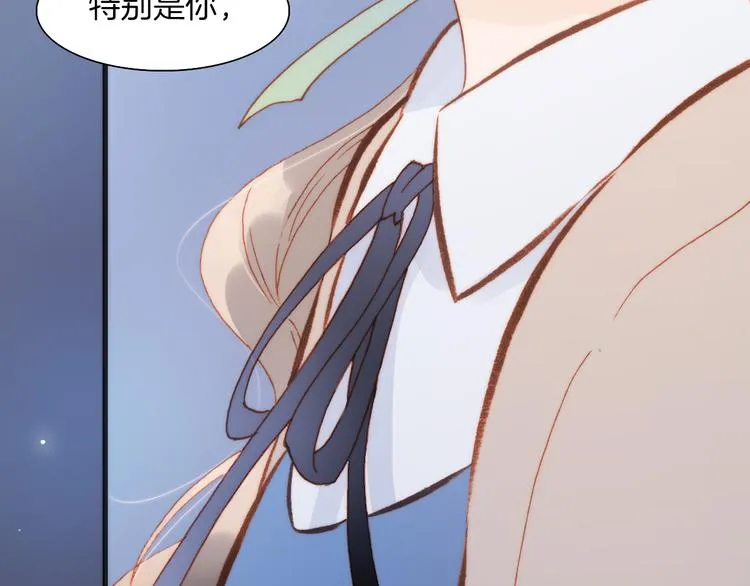 第29话 不愿遗忘的琴之音 第78页