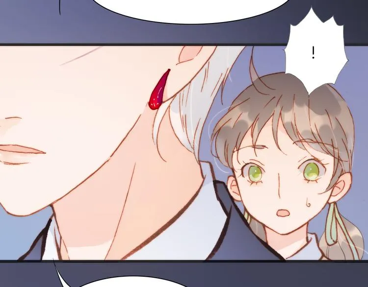 第29话 不愿遗忘的琴之音 第81页