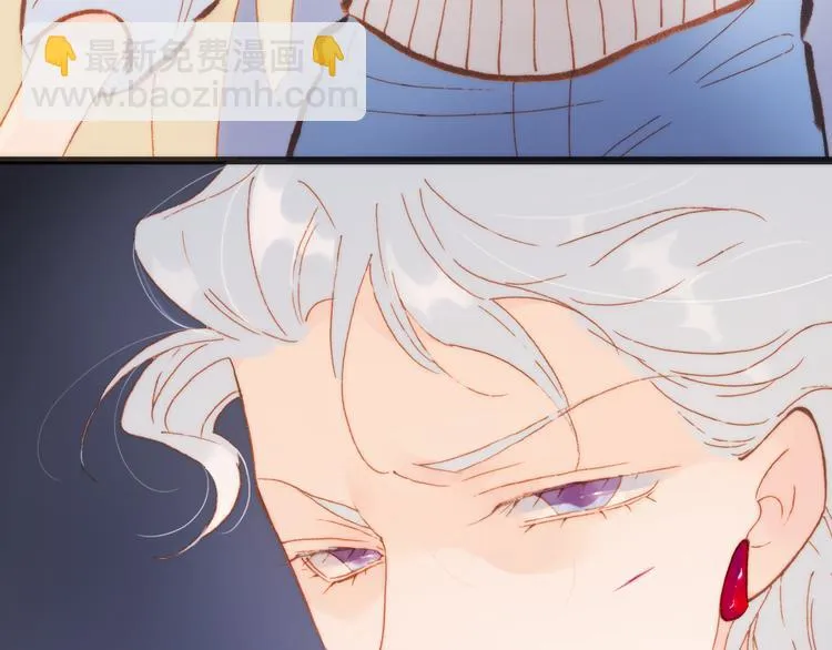 第29话 不愿遗忘的琴之音 第99页