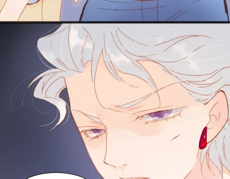 第30话 玻璃易碎的爱情与死亡 第4页
