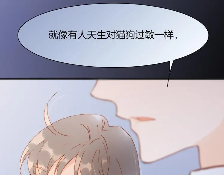 第30话 玻璃易碎的爱情与死亡 第35页