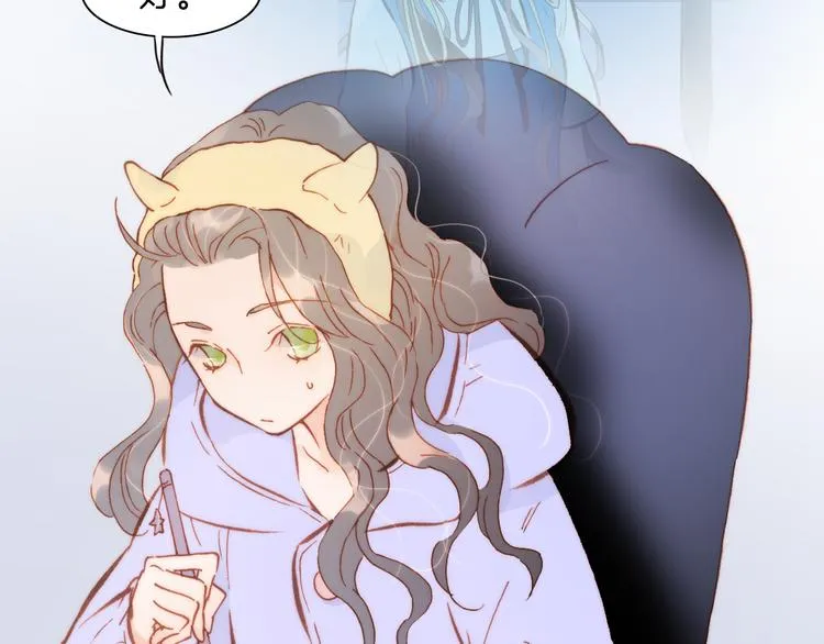 第30话 玻璃易碎的爱情与死亡 第61页