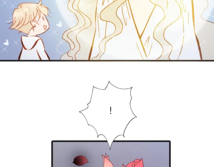 第30话 玻璃易碎的爱情与死亡 第96页