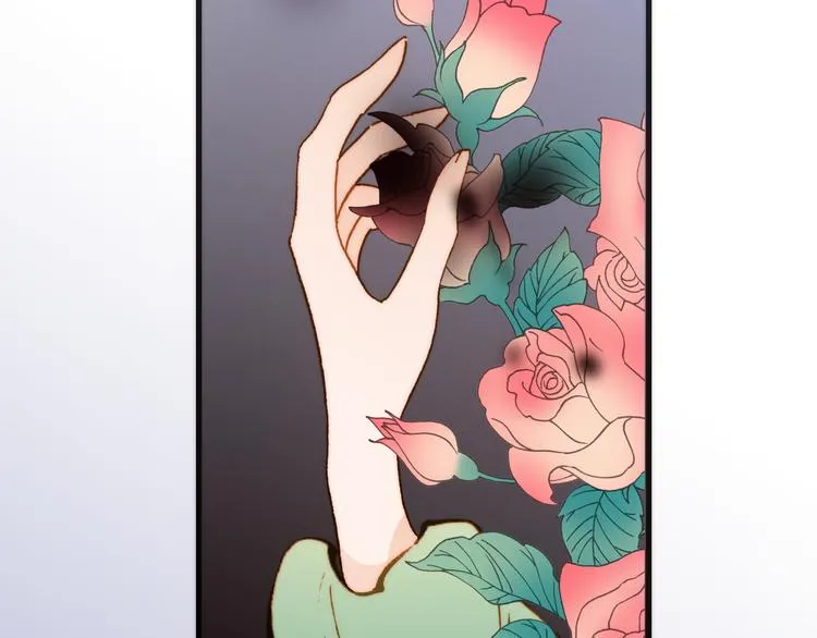 第30话 玻璃易碎的爱情与死亡 第97页