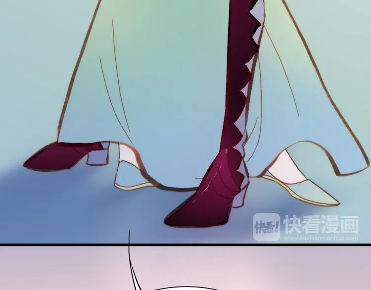 第31话 爱情与音乐之间 第26页