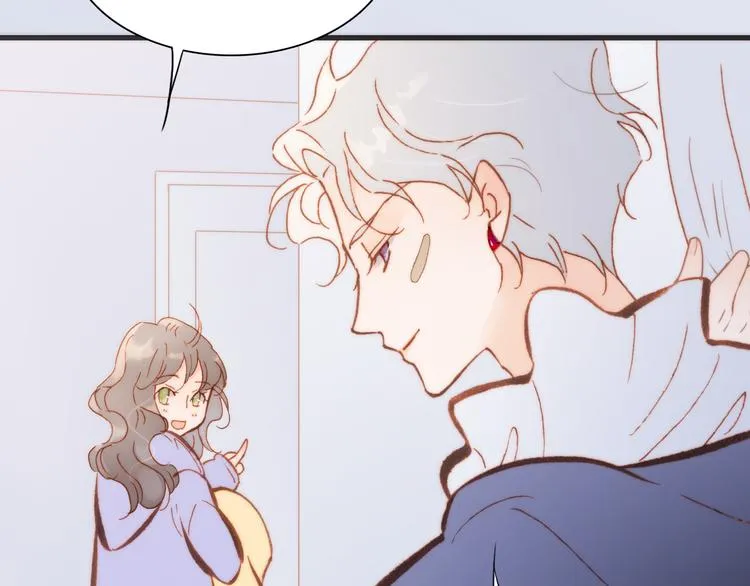 第32话 温暖的死亡之海 第19页