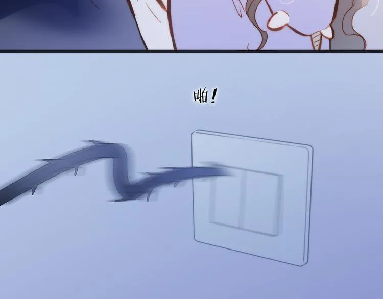 第32话 温暖的死亡之海 第43页