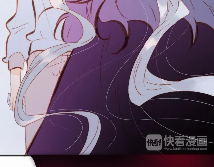第32话 温暖的死亡之海 第69页