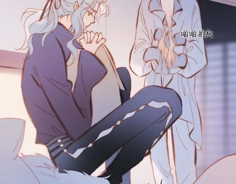 第34话 照亮迷途的光明 第5页