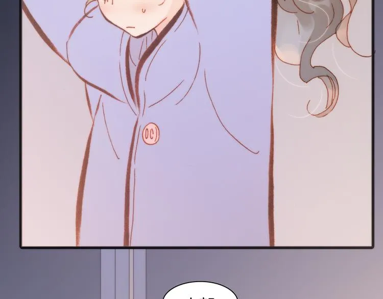第34话 照亮迷途的光明 第32页