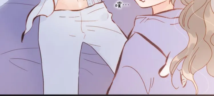 第34话 照亮迷途的光明 第53页
