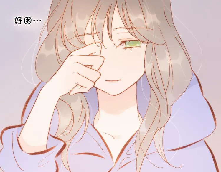 第34话 照亮迷途的光明 第58页