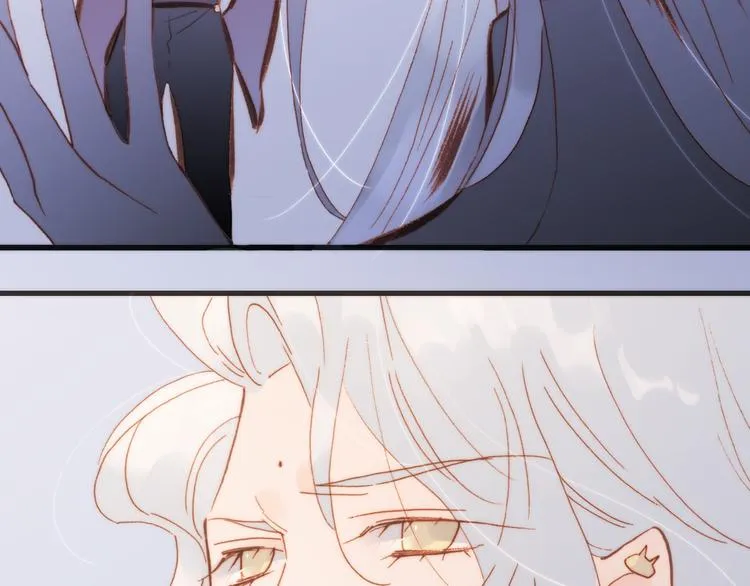 第34话 照亮迷途的光明 第83页