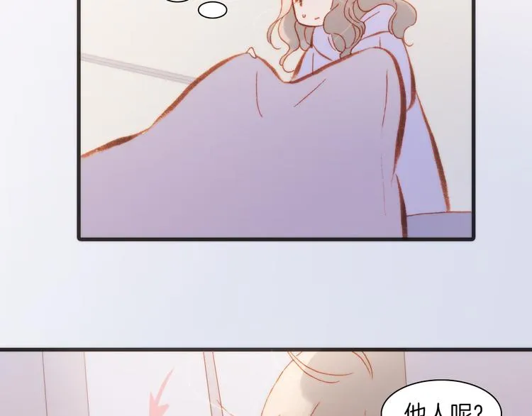 第35话 遥远天使的金色故乡 第65页