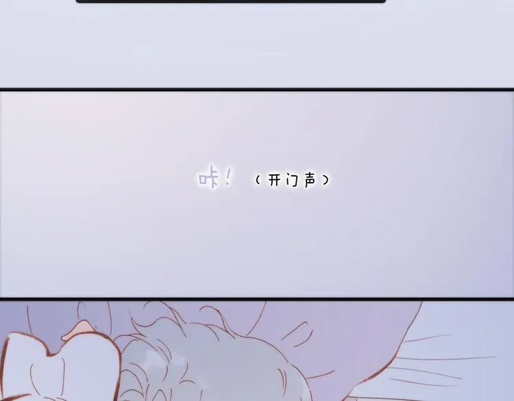 第35话 遥远天使的金色故乡 第68页
