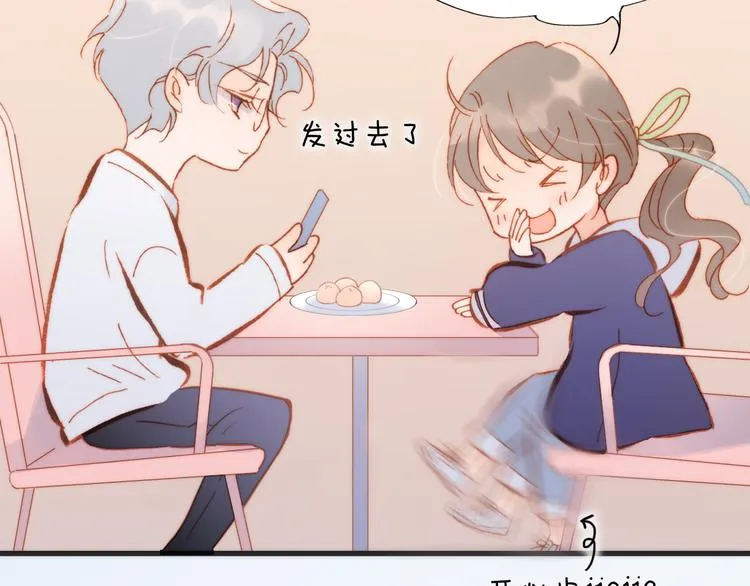 第35话 遥远天使的金色故乡 第90页