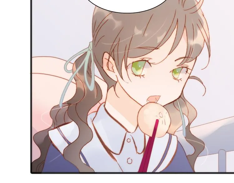 第35话 遥远天使的金色故乡 第97页