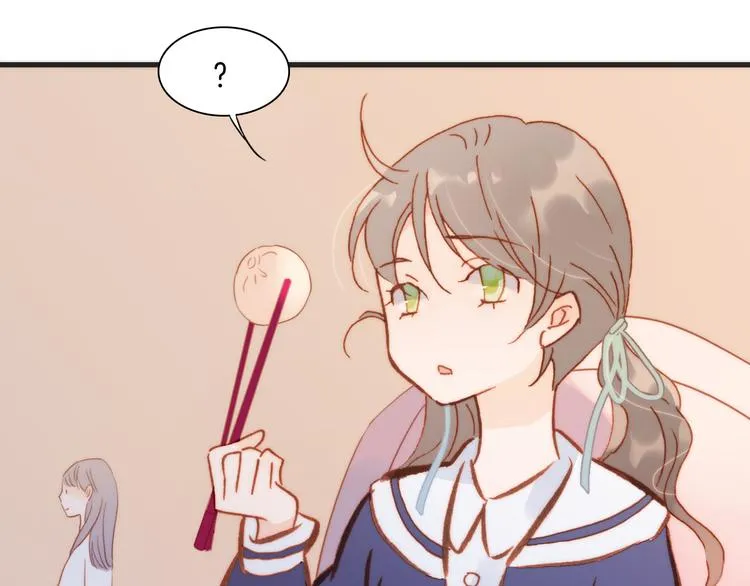 第35话 遥远天使的金色故乡 第98页