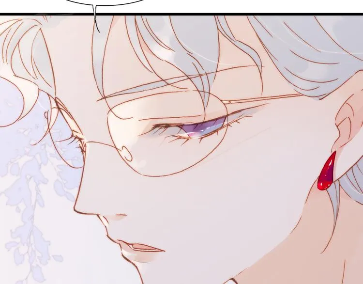 第36话 只为一人而绽放的花 第4页