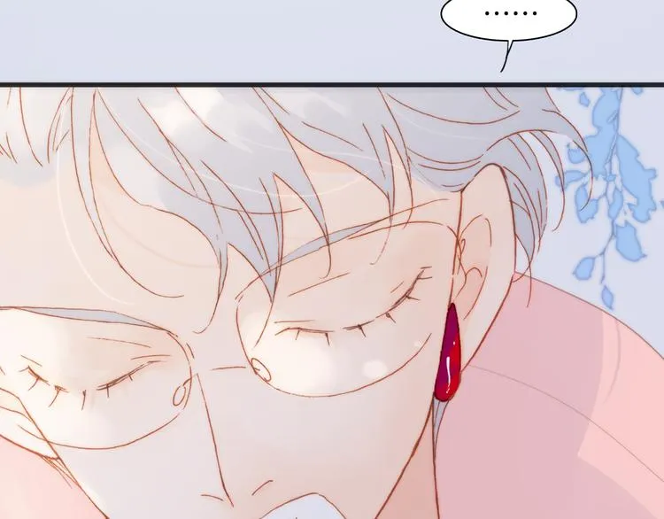 第36话 只为一人而绽放的花 第9页