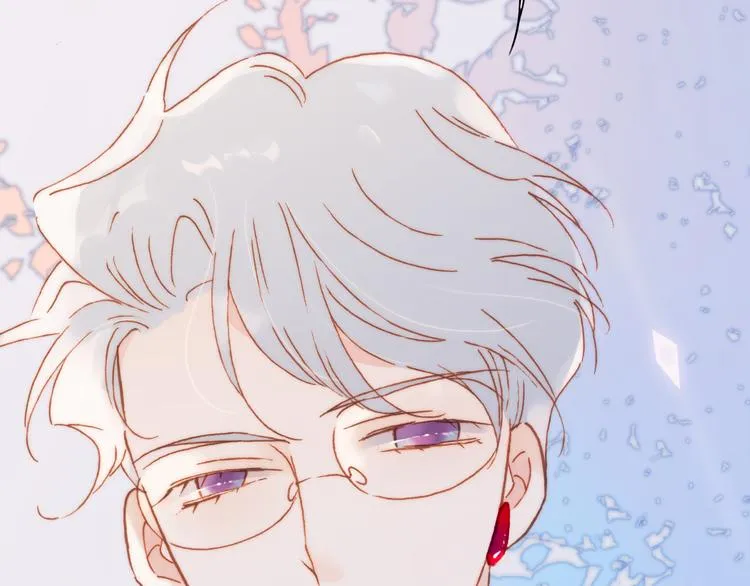 第36话 只为一人而绽放的花 第11页
